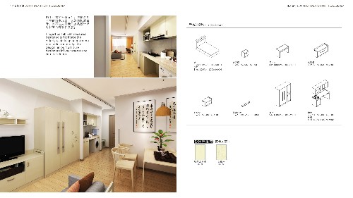 現(xiàn)代酒店家具色彩設計及合理布局的原則