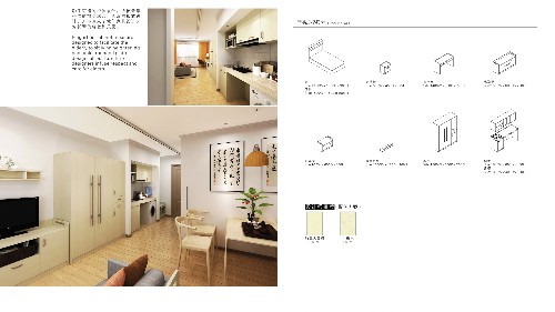 酒店家具設(shè)計造型能提升空間顏值