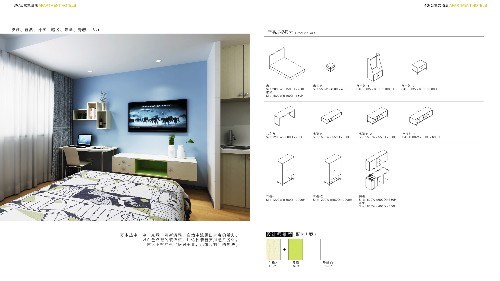 酒店家具定制設計方案的種類介紹